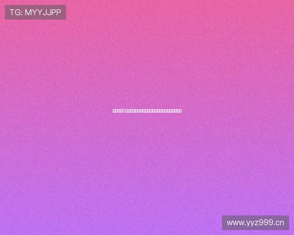 球神直播9全新上线体验震撼升级看球不再错过每一场精彩赛事