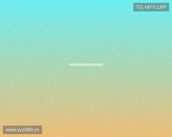 雅博体育在线直播免费观看平台全程赛事精彩回放体验